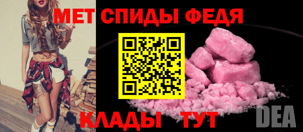 Amphetamine 98% Сухой Лог