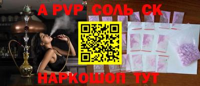 МДМА Нягань