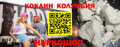 МДМА Нягань