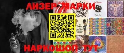 МДМА Нягань