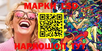 МДМА Нягань