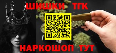 мескалин Обь