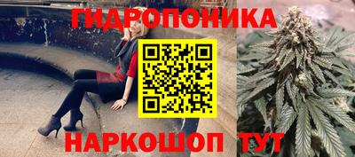 мескалин Обь