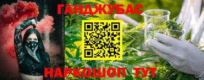 ECSTASY Партизанск