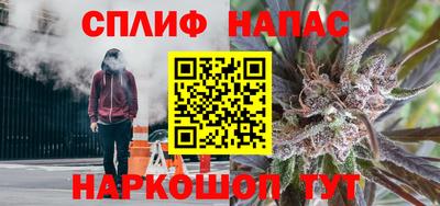 МДМА Нягань