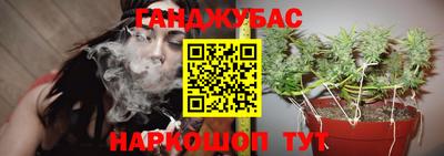 кокаин премиум Пенза