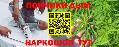 МДМА Нягань