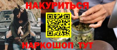 МДМА Нягань
