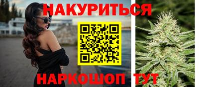 мескалин Обь