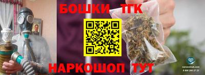 мескалин Обь
