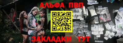 ECSTASY Партизанск