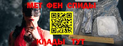 шишки Первоуральск