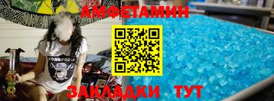 бошки Обнинск