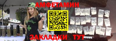 МДМА Нягань