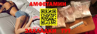 МДМА Нягань