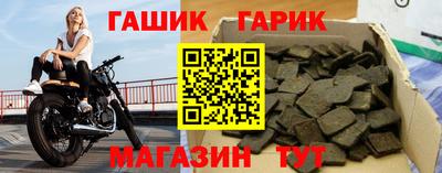 мескалин Обь