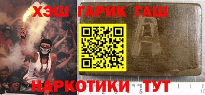мескалин Обь