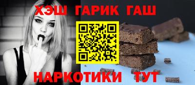 мескалин Обь