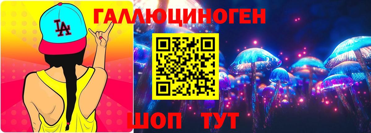 ГАШИШ  ГАШИШ  Как найти наркотики?  Сухой Лог  Марихуана  COCAIN  Вход с VPN  Меф   Конопля 